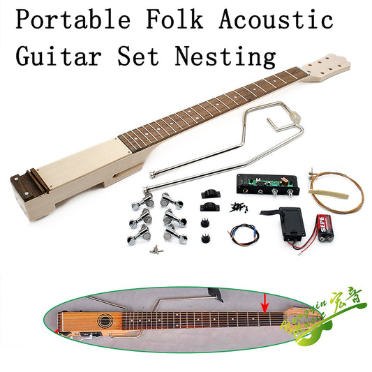 Folk mute portable folding acoustic guitar travel DIY combination set beginner practice business trip maple rosewood