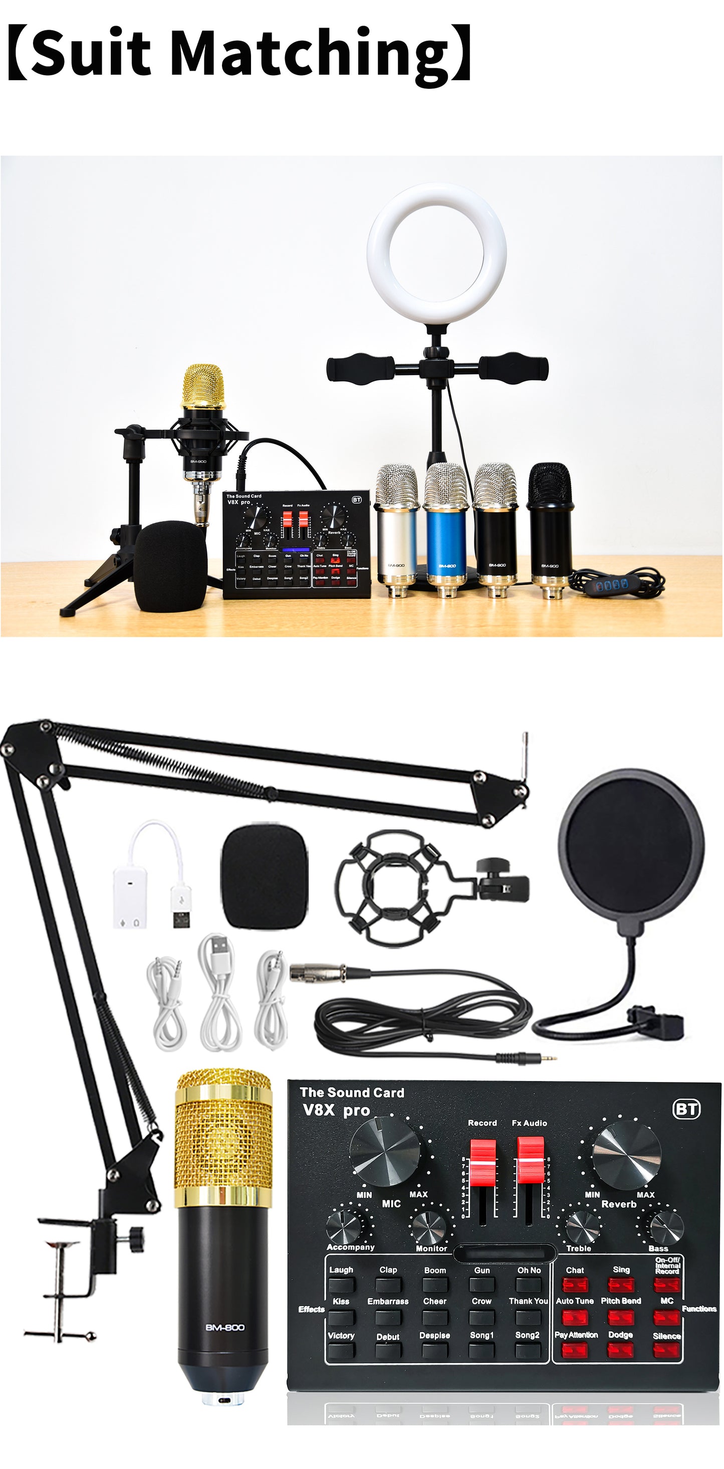 BM 800 Professional Studio Condenser Microphone Wireless Karaoke Microphone V8XPRO Sound Card PC Computer Phone MIC with Youtube